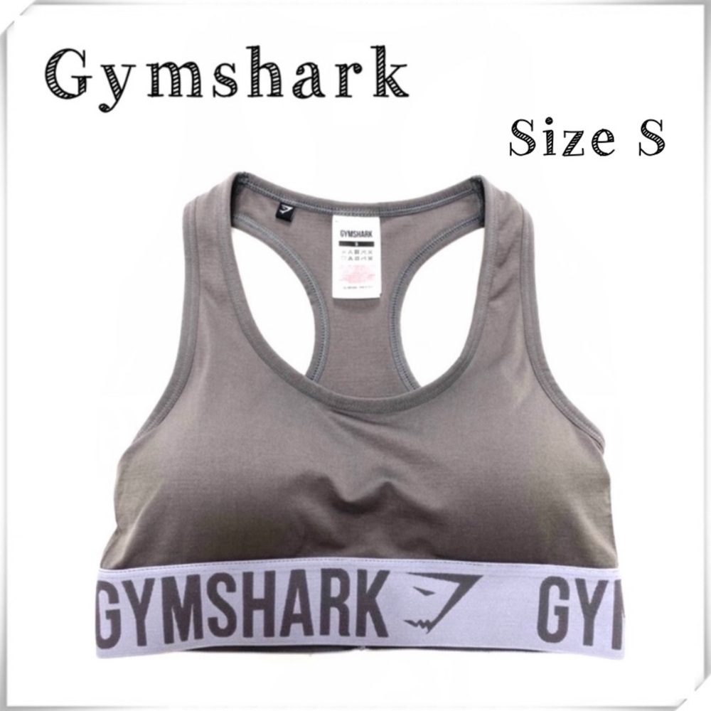 Gymshark Fit Spell Logo Sport Bra in Gray & Lavender